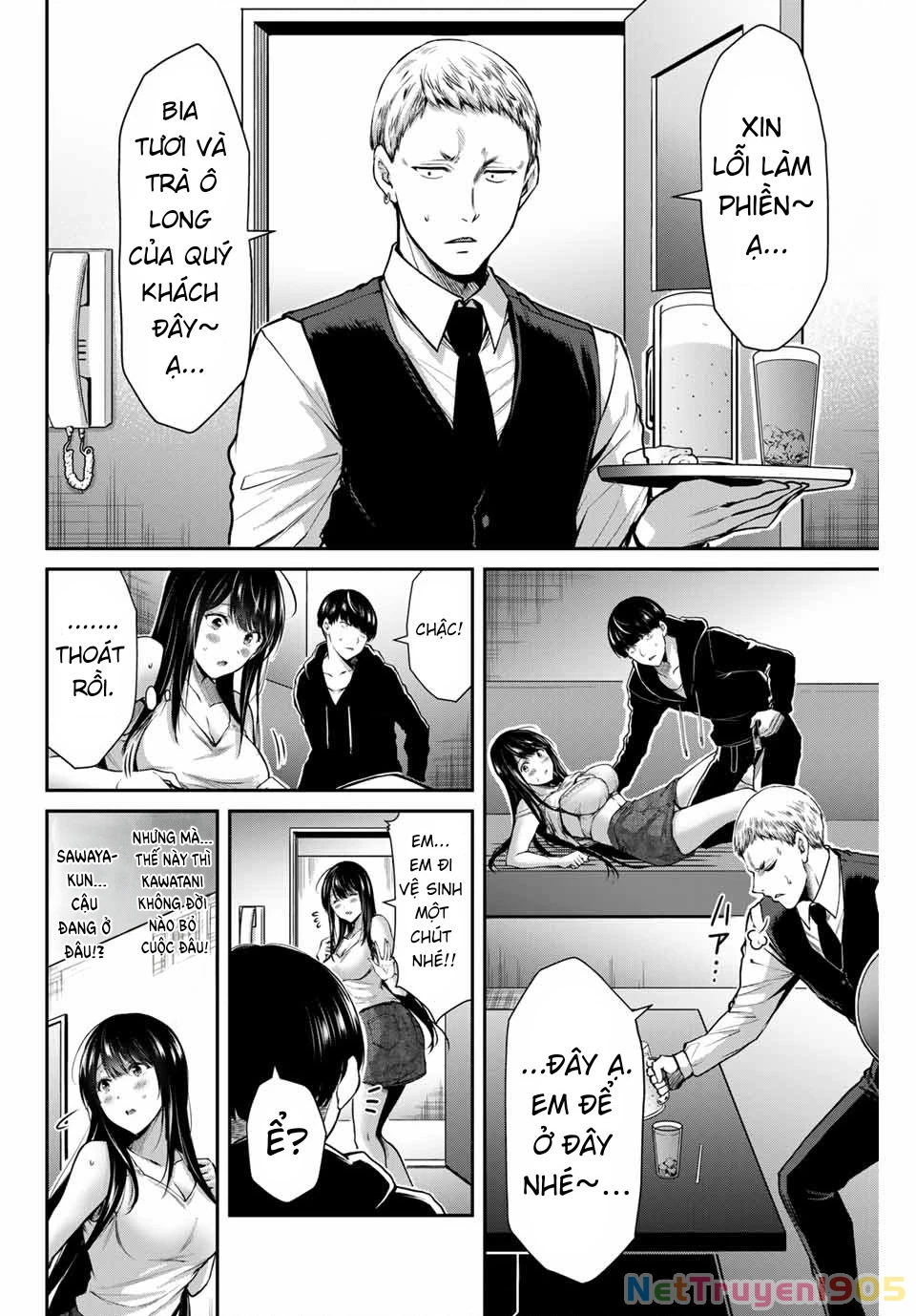 Guilty Circle Chapter 8 - 9