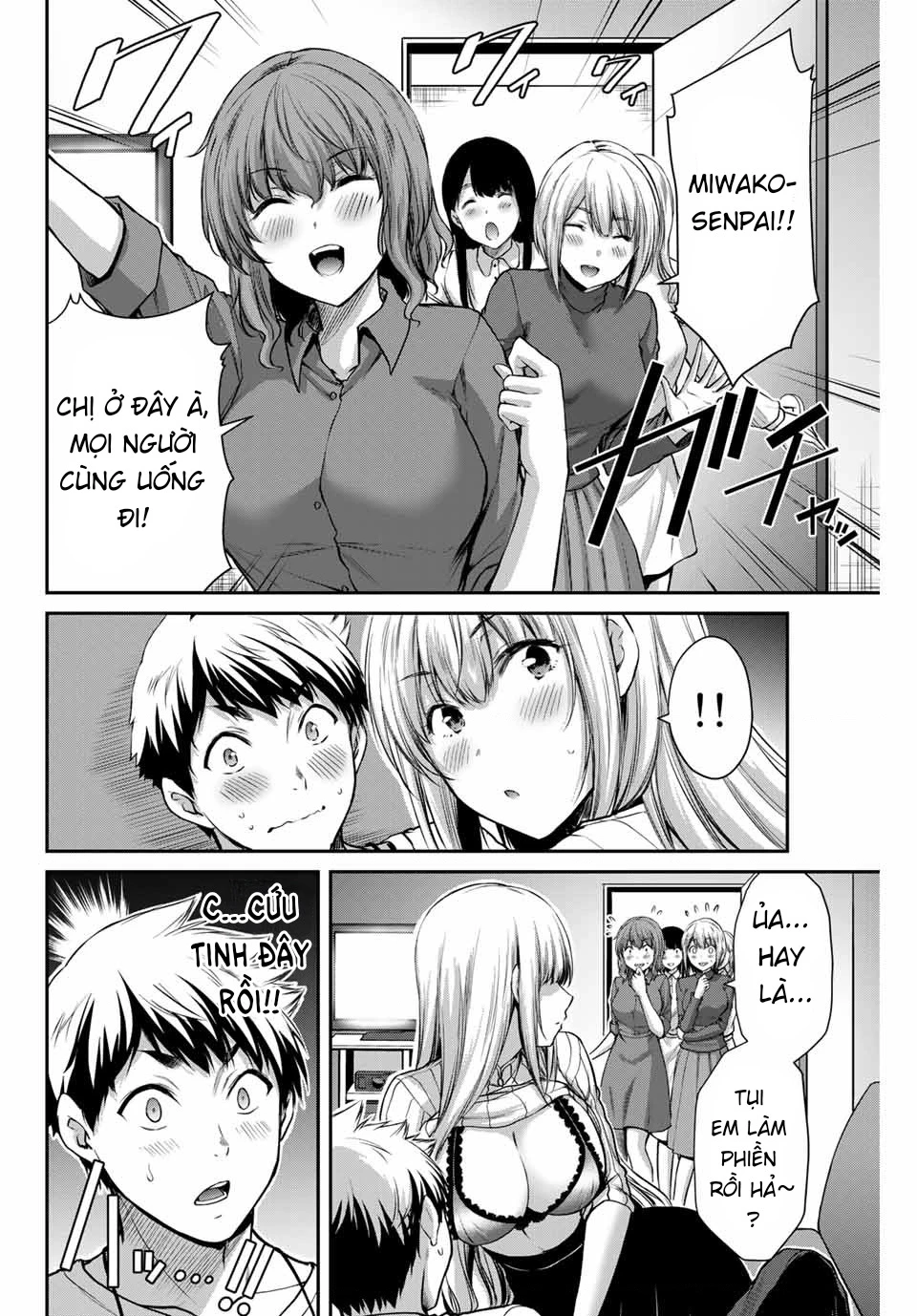 Guilty Circle Chapter 8 - 13