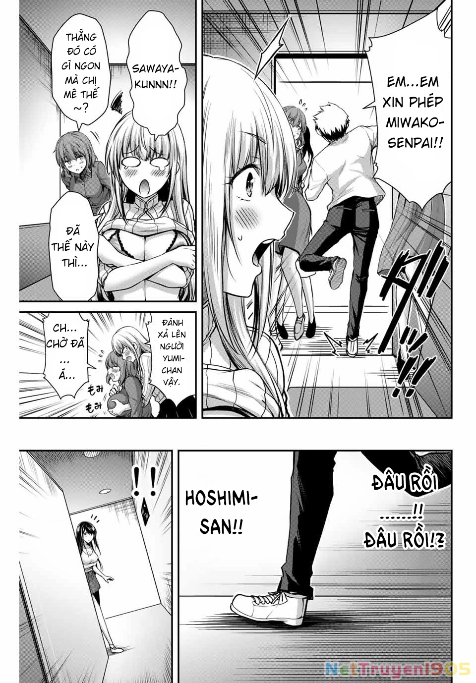 Guilty Circle Chapter 8 - 14