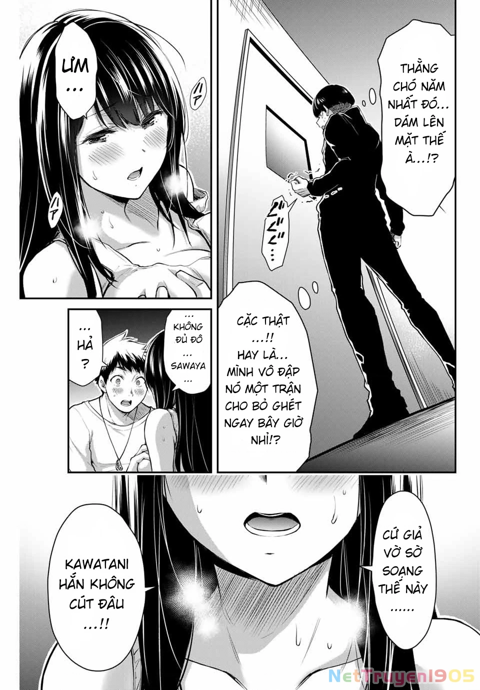 Guilty Circle Chapter 9 - 5