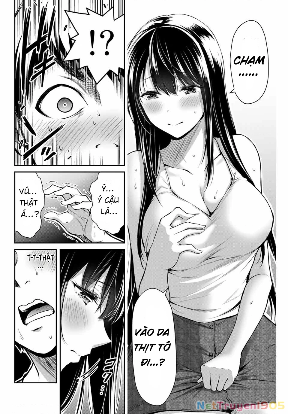 Guilty Circle Chapter 9 - 6