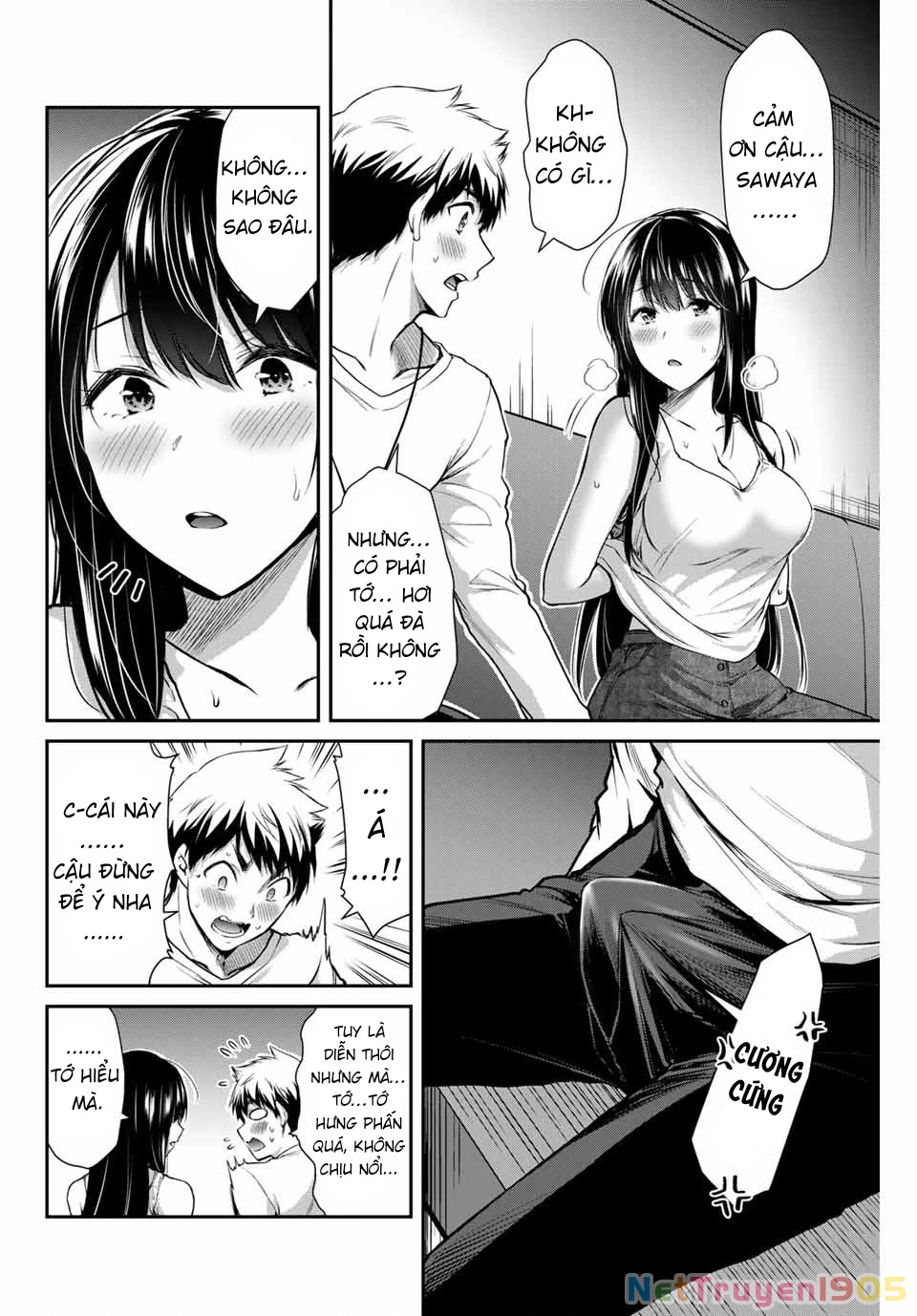 Guilty Circle Chapter 9 - 14