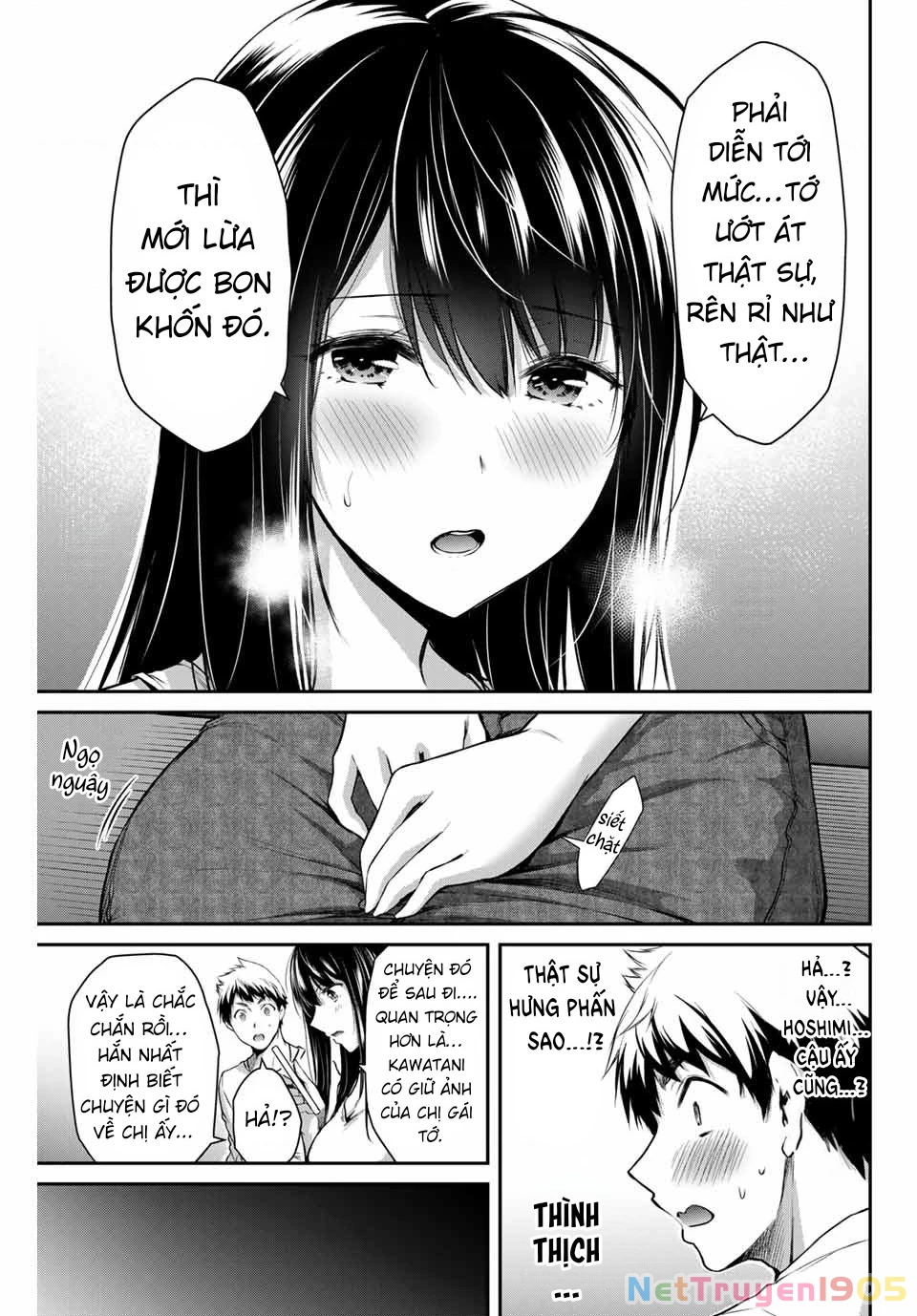 Guilty Circle Chapter 9 - 15