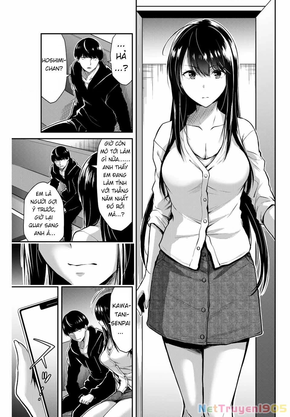 Guilty Circle Chapter 9 - 17