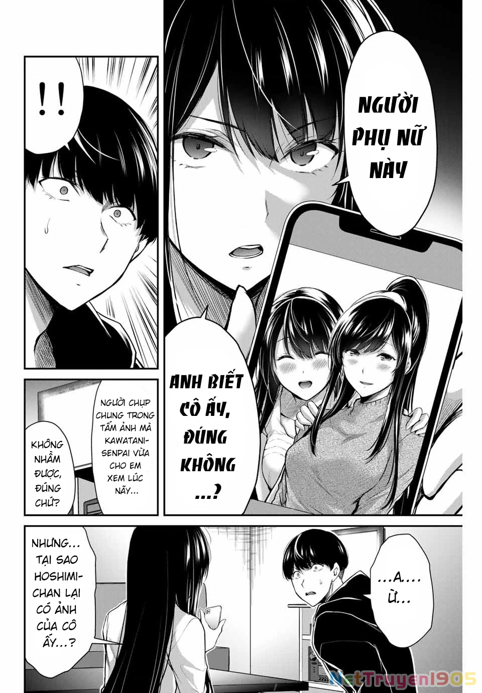 Guilty Circle Chapter 9 - 18