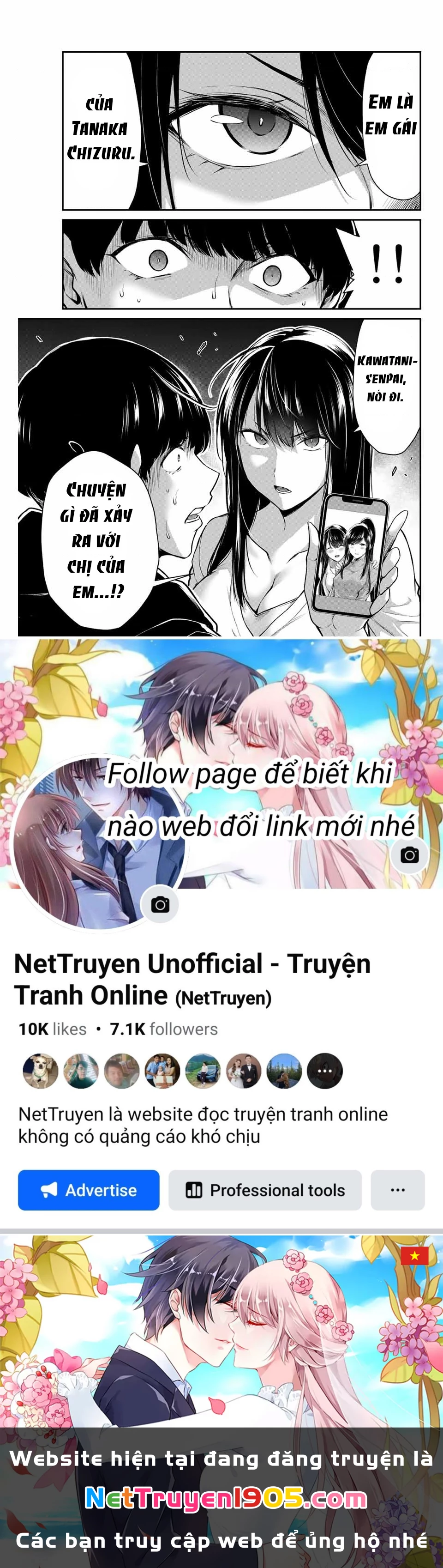Guilty Circle Chapter 9 - 19