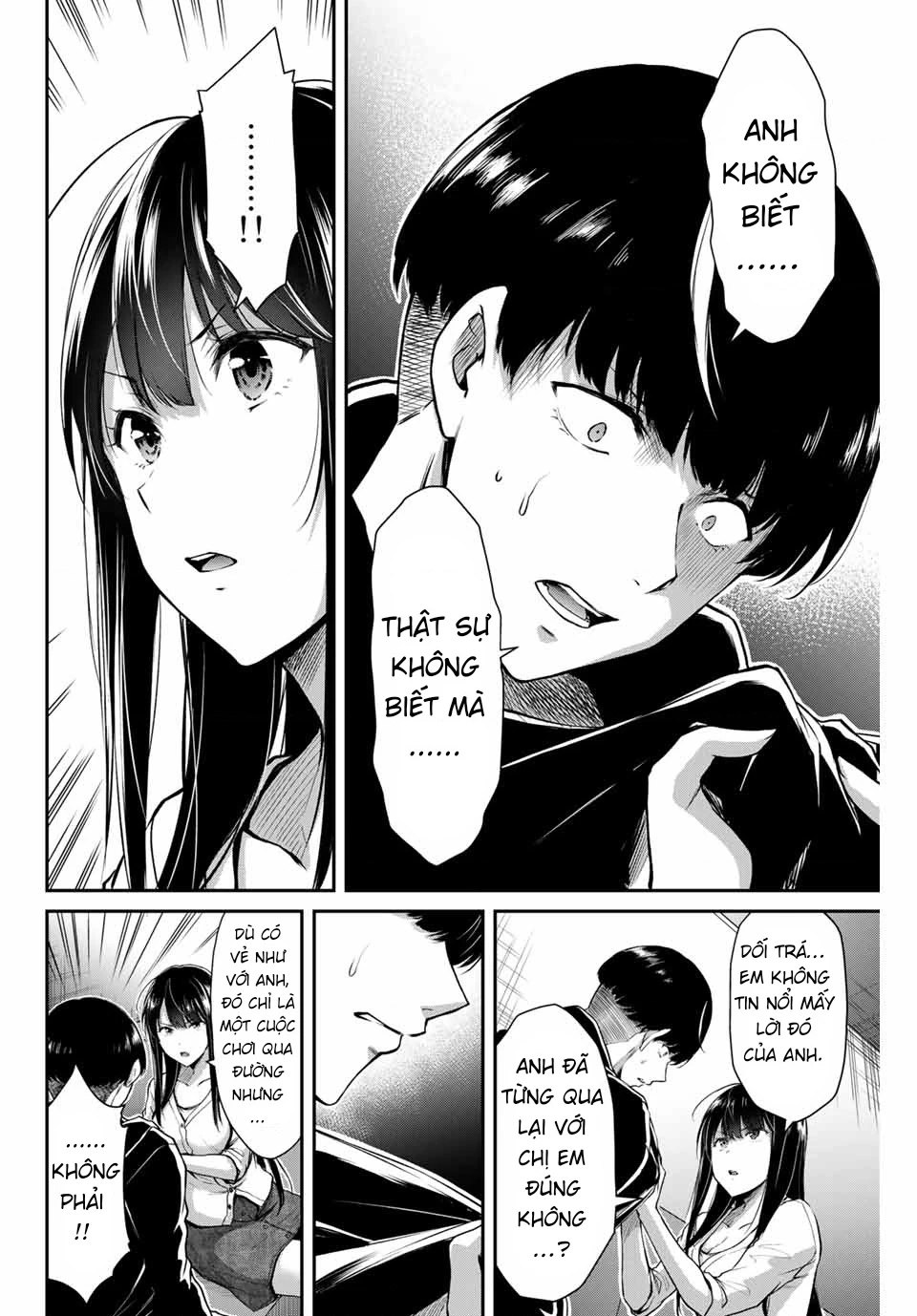 Guilty Circle Chapter 10 - 4