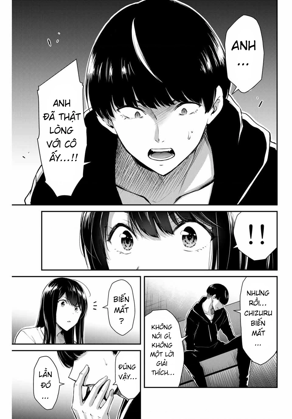 Guilty Circle Chapter 10 - 5