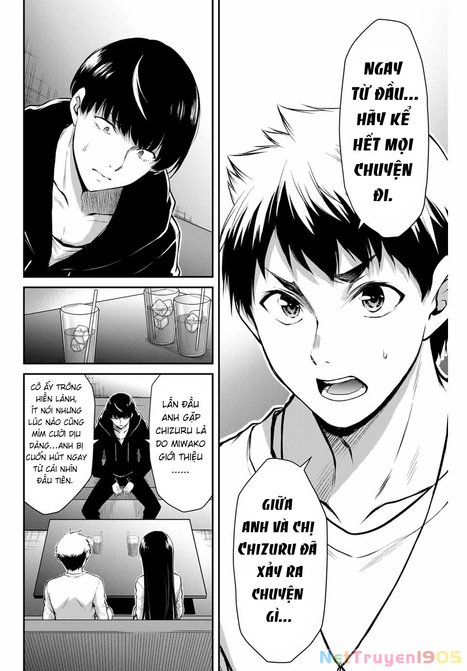 Guilty Circle Chapter 10 - 8