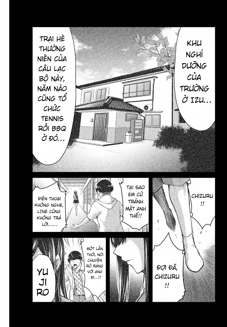 Guilty Circle Chapter 10 - 13