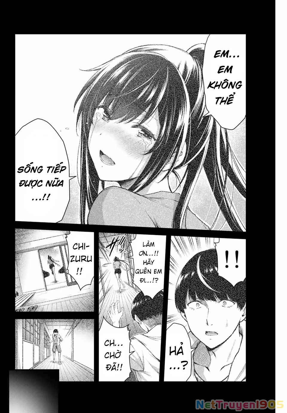 Guilty Circle Chapter 10 - 14