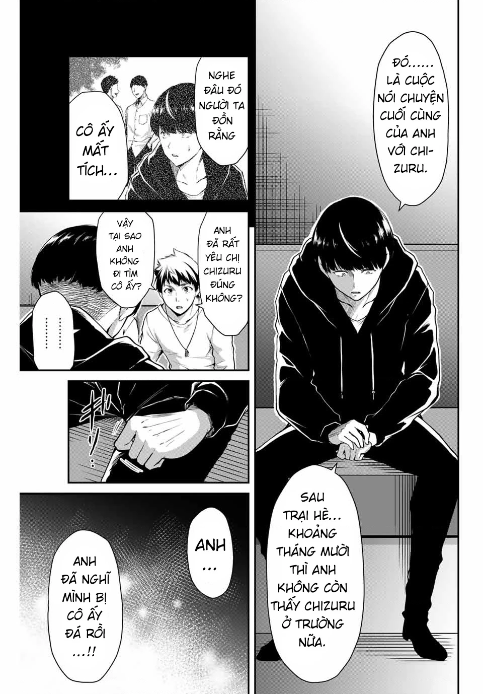 Guilty Circle Chapter 10 - 15