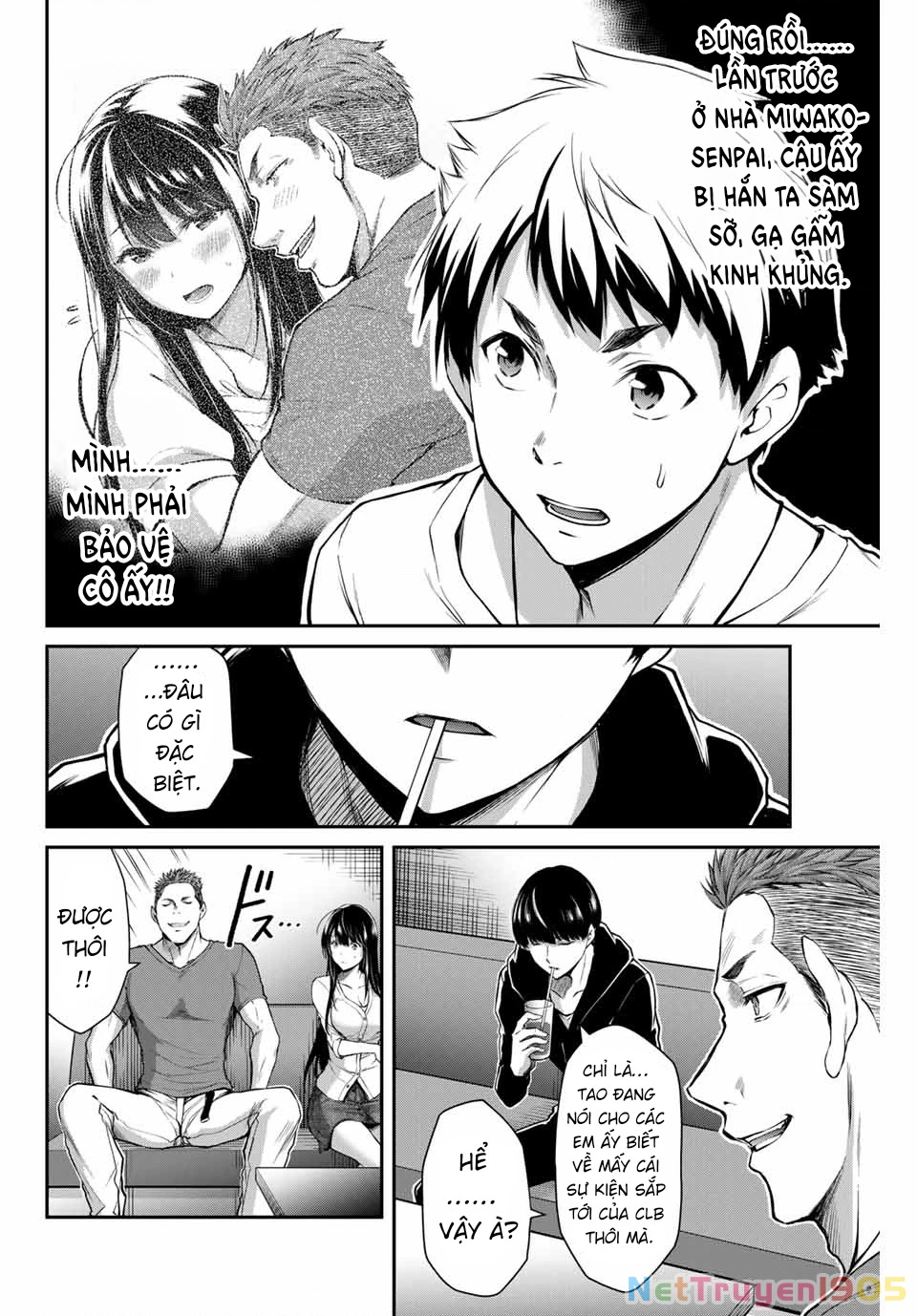 Guilty Circle Chapter 11 - 4