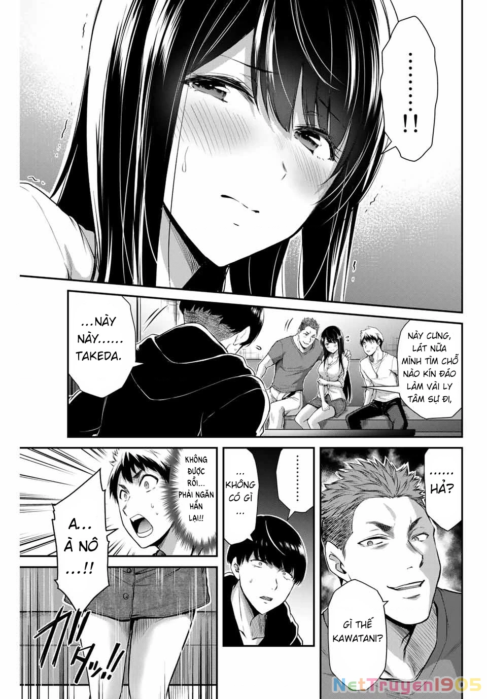Guilty Circle Chapter 11 - 7