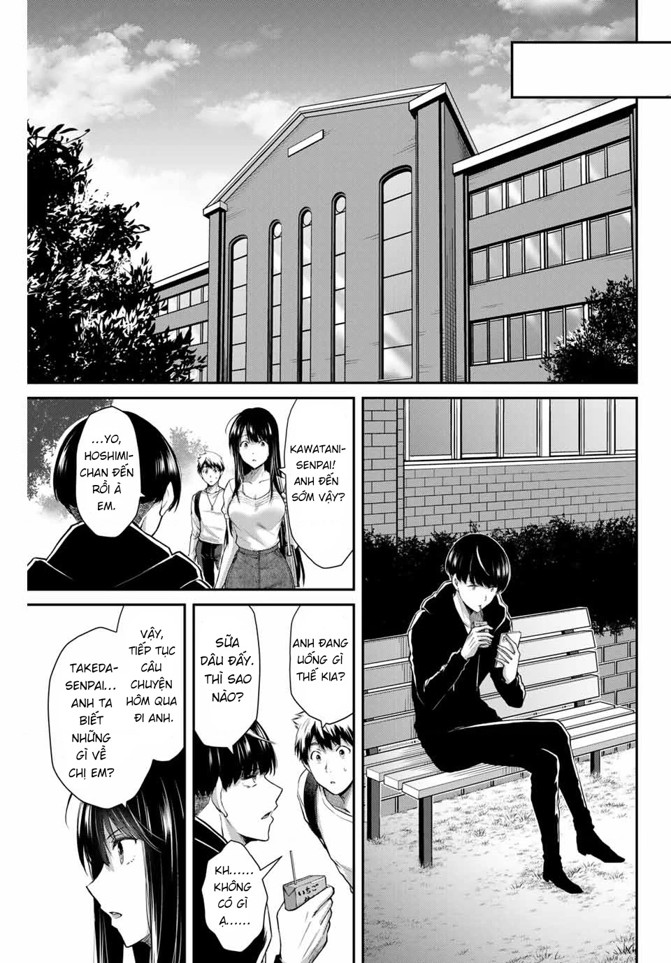 Guilty Circle Chapter 11 - 11