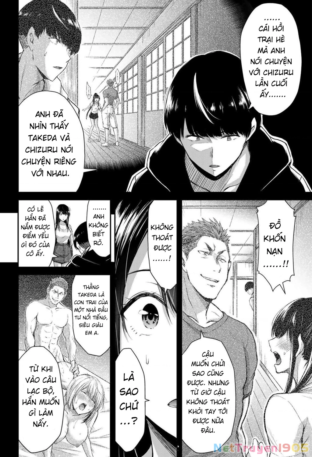 Guilty Circle Chapter 11 - 12