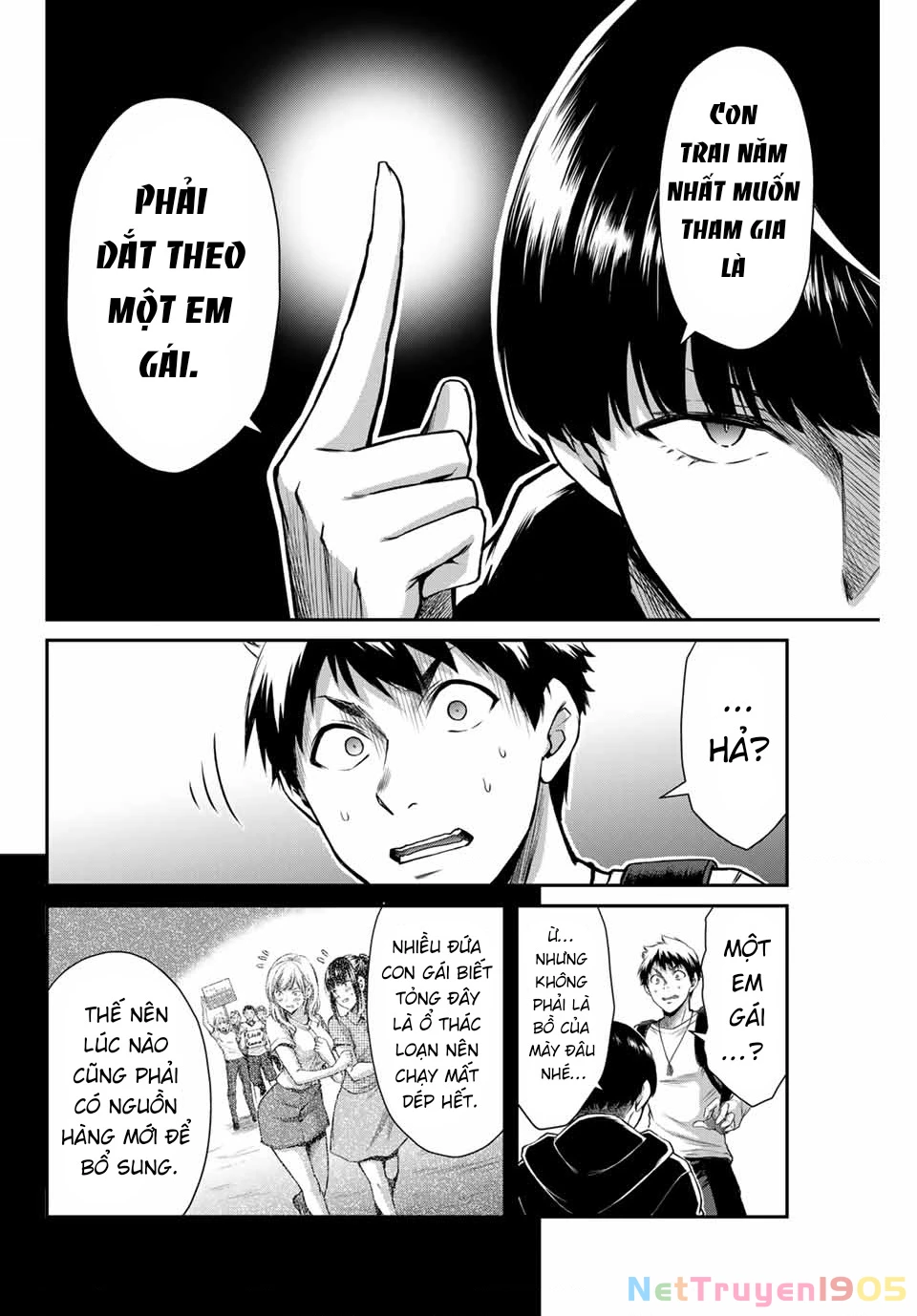 Guilty Circle Chapter 12 - 4