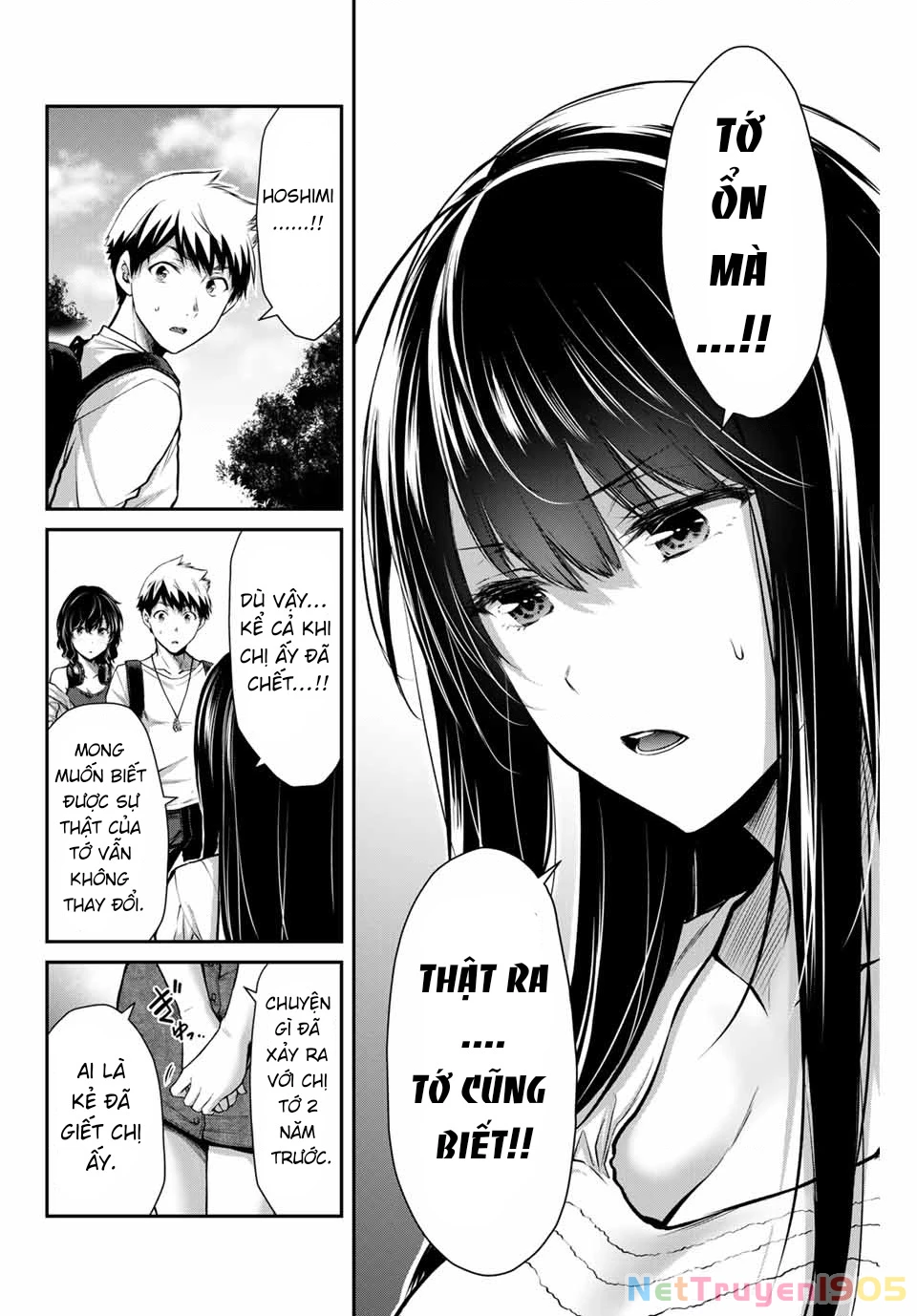Guilty Circle Chapter 12 - 14