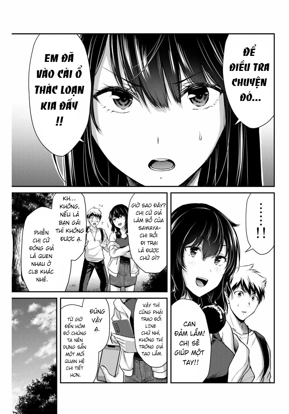 Guilty Circle Chapter 12 - 15