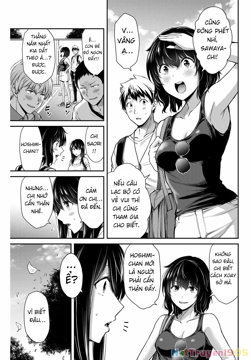 Guilty Circle Chapter 12 - 17
