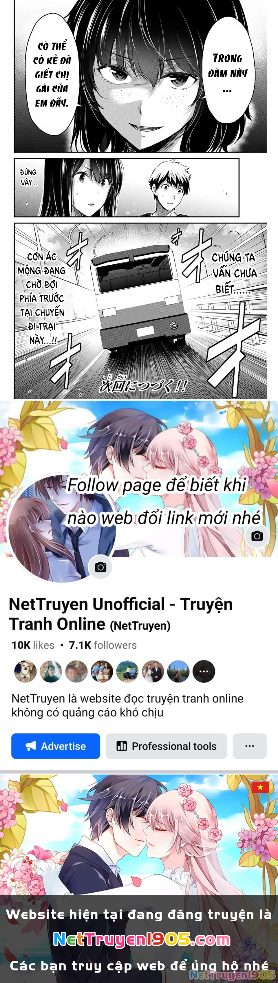 Guilty Circle Chapter 12 - 18