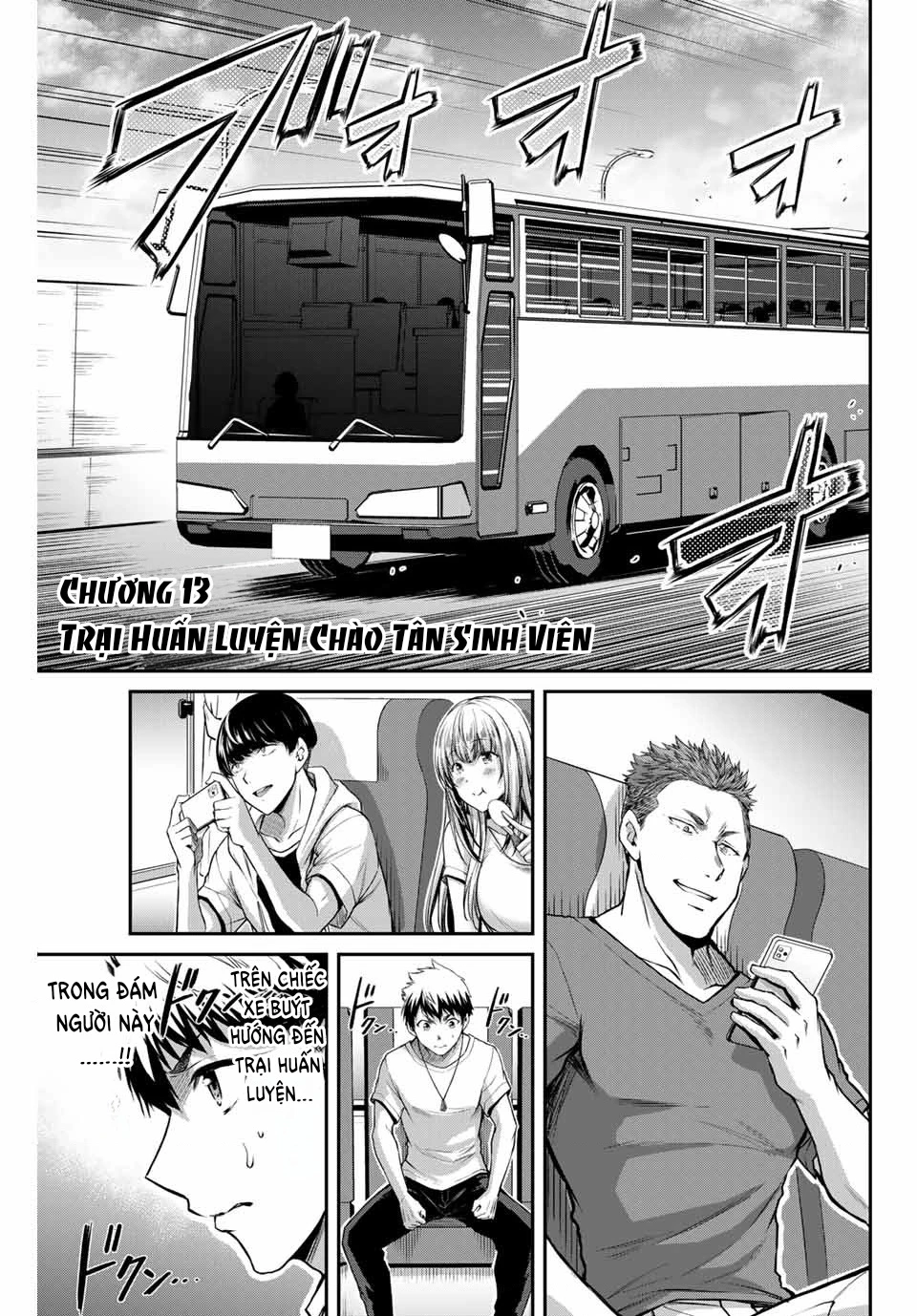 Guilty Circle Chapter 13 - 3