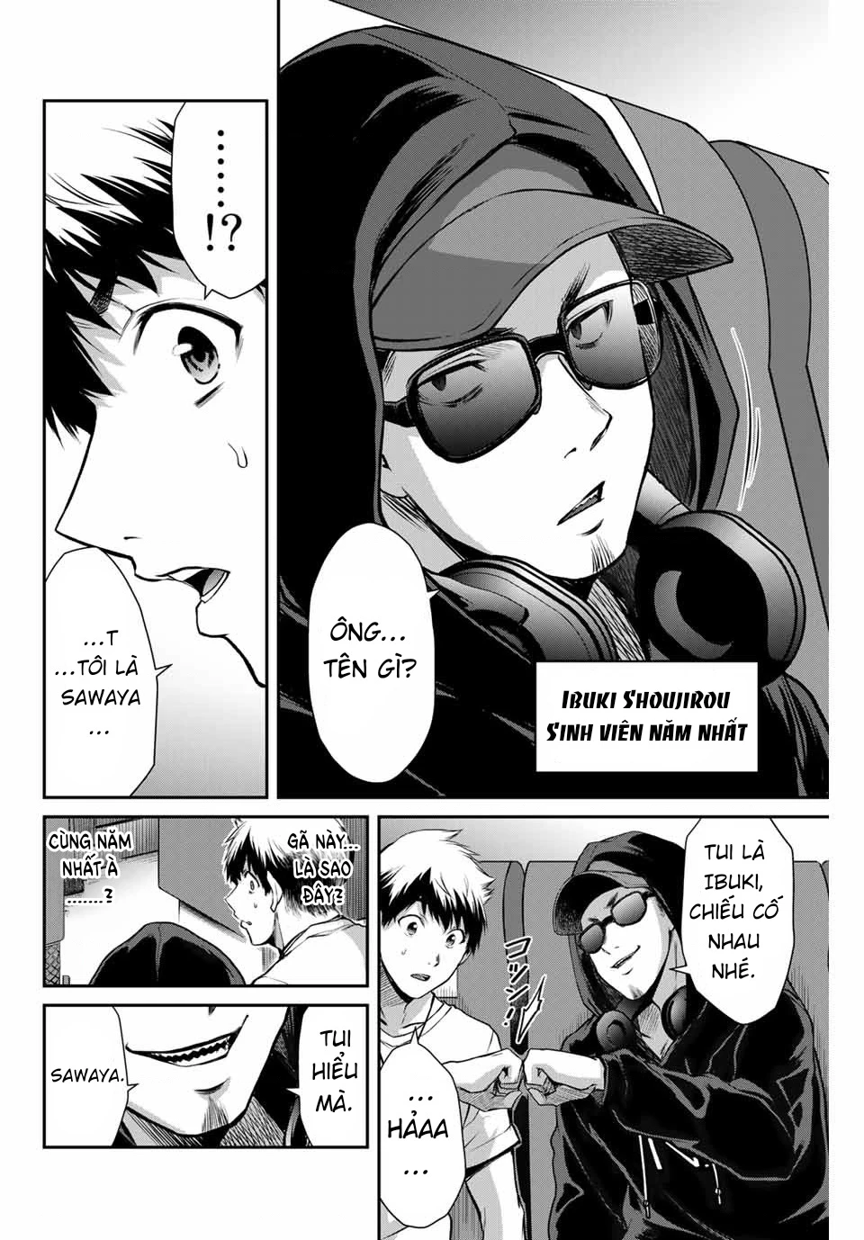 Guilty Circle Chapter 13 - 6