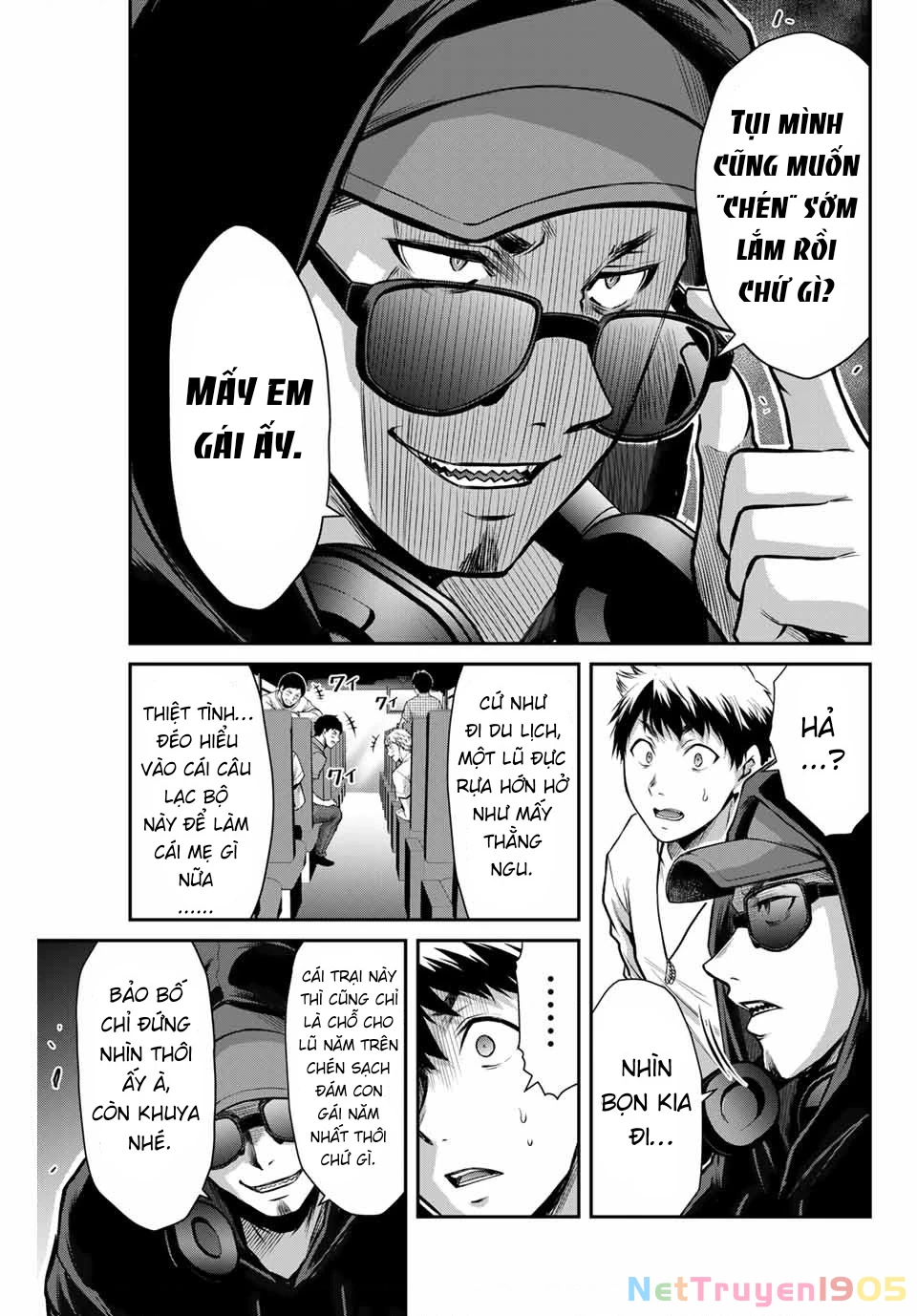 Guilty Circle Chapter 13 - 7