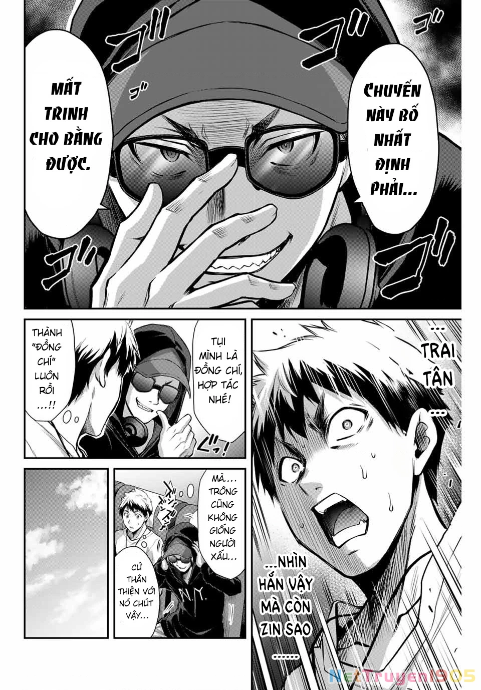 Guilty Circle Chapter 13 - 8