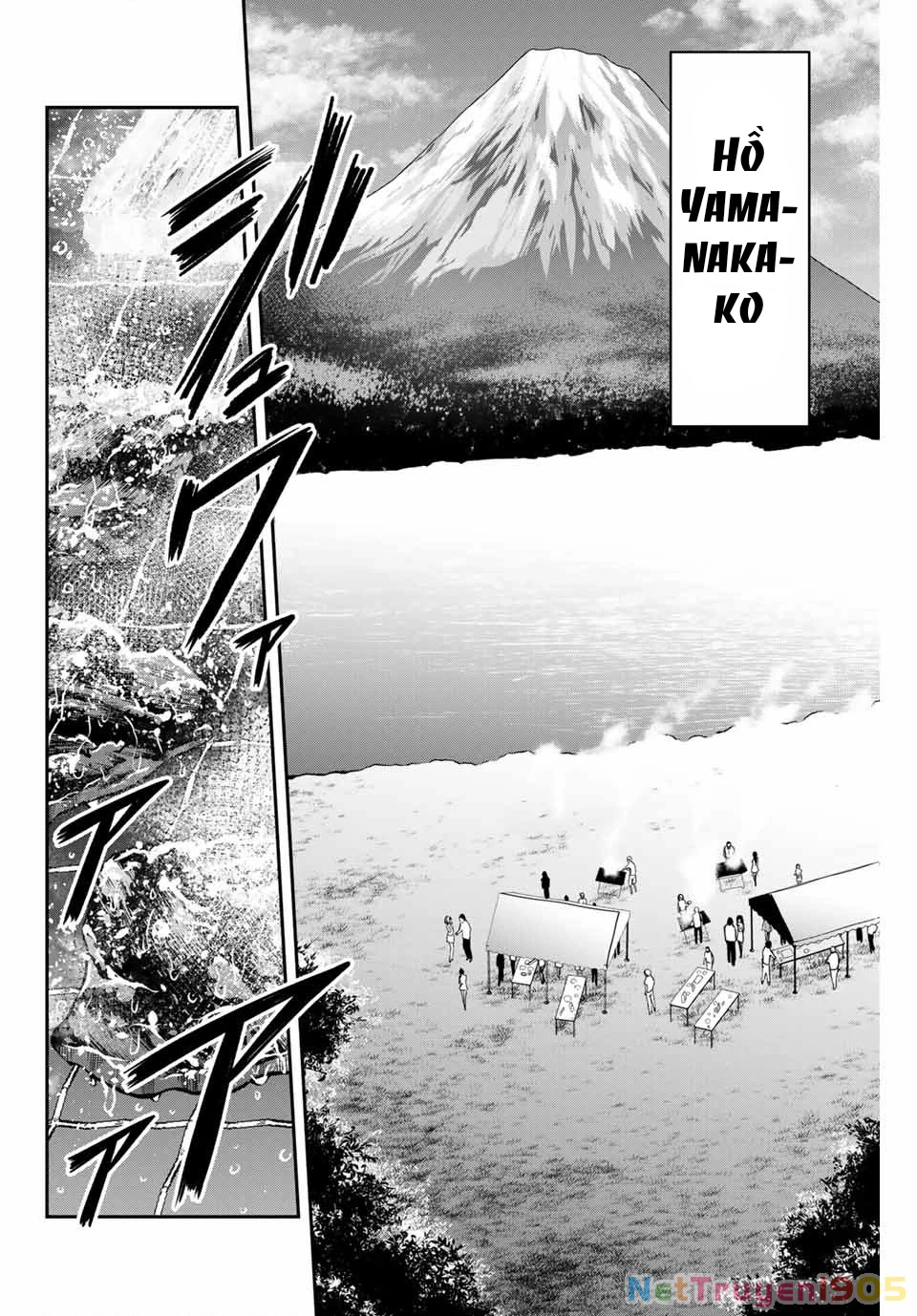 Guilty Circle Chapter 13 - 12