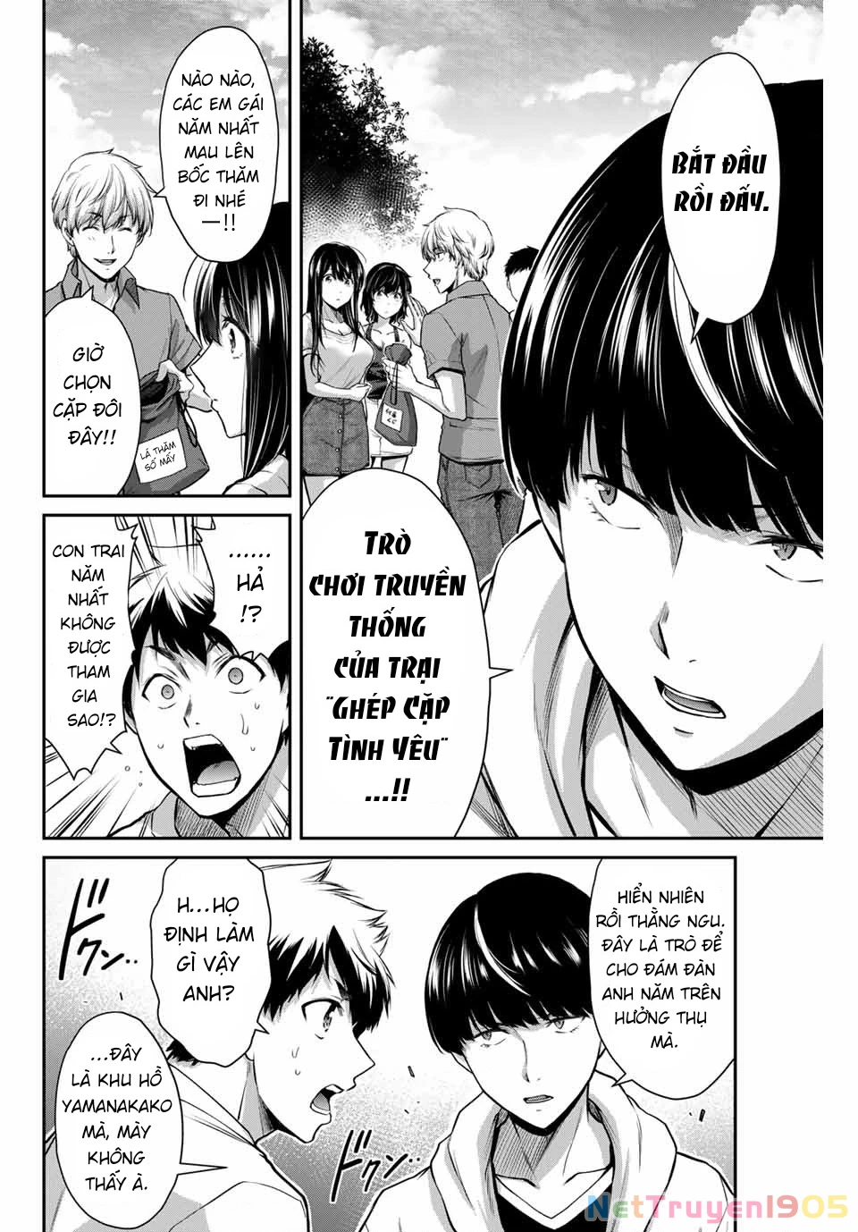 Guilty Circle Chapter 13 - 16