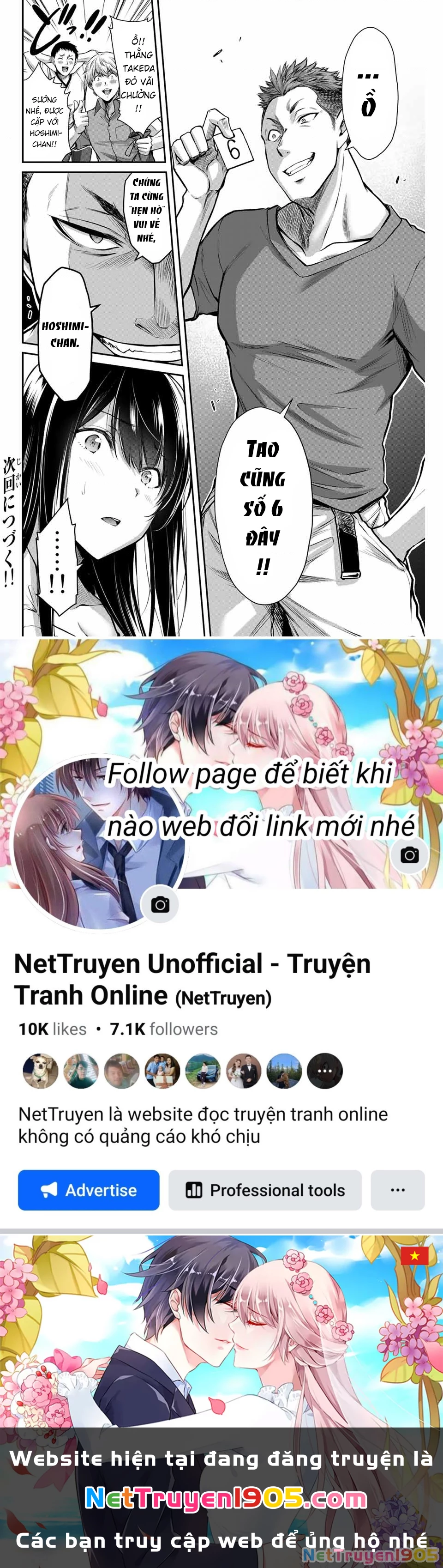 Guilty Circle Chapter 13 - 18