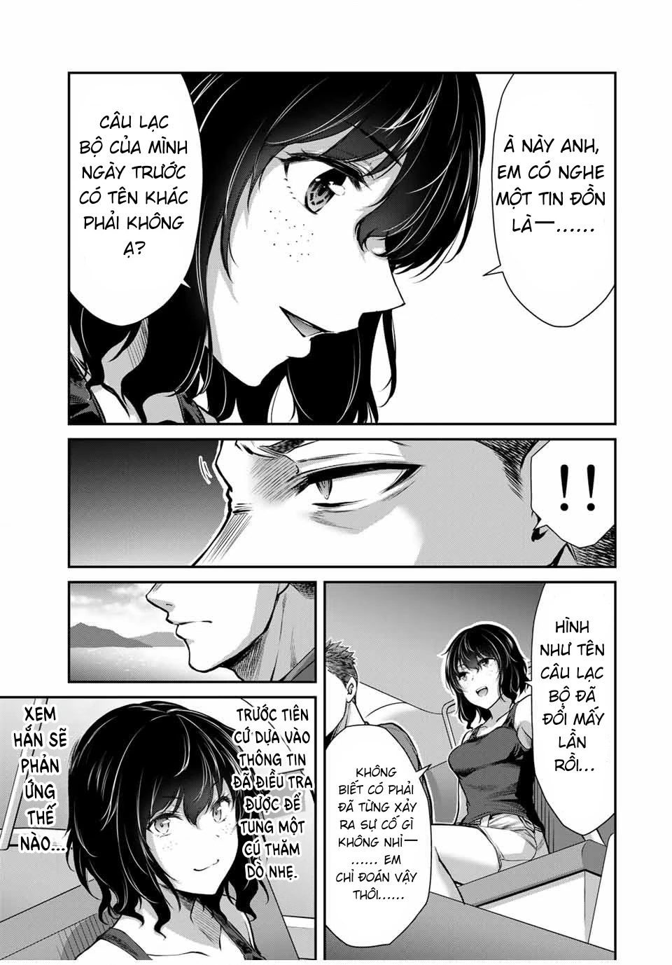 Guilty Circle Chapter 14 - 9