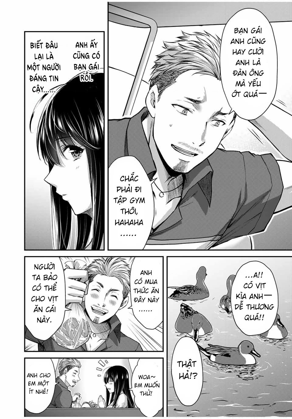 Guilty Circle Chapter 14 - 16