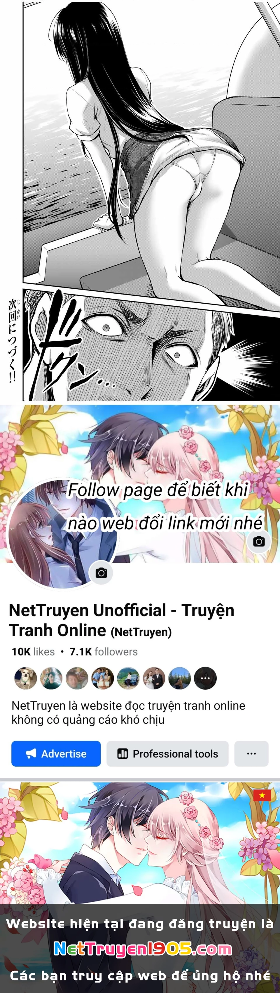 Guilty Circle Chapter 14 - 18