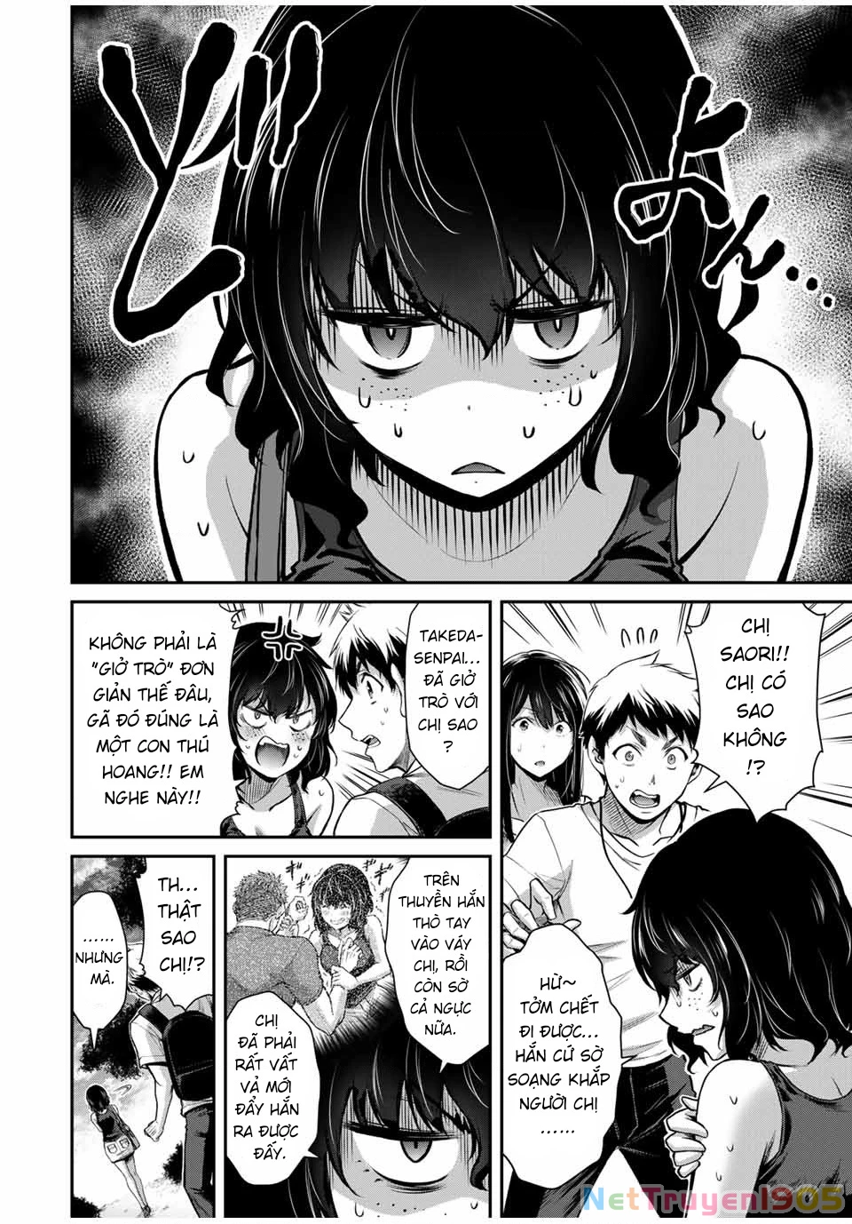 Guilty Circle Chapter 15 - 4