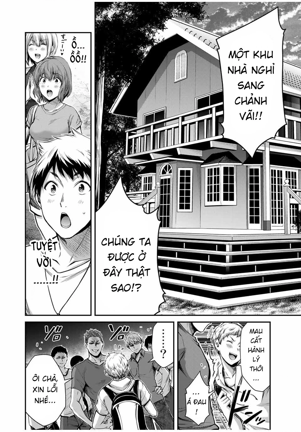 Guilty Circle Chapter 15 - 6