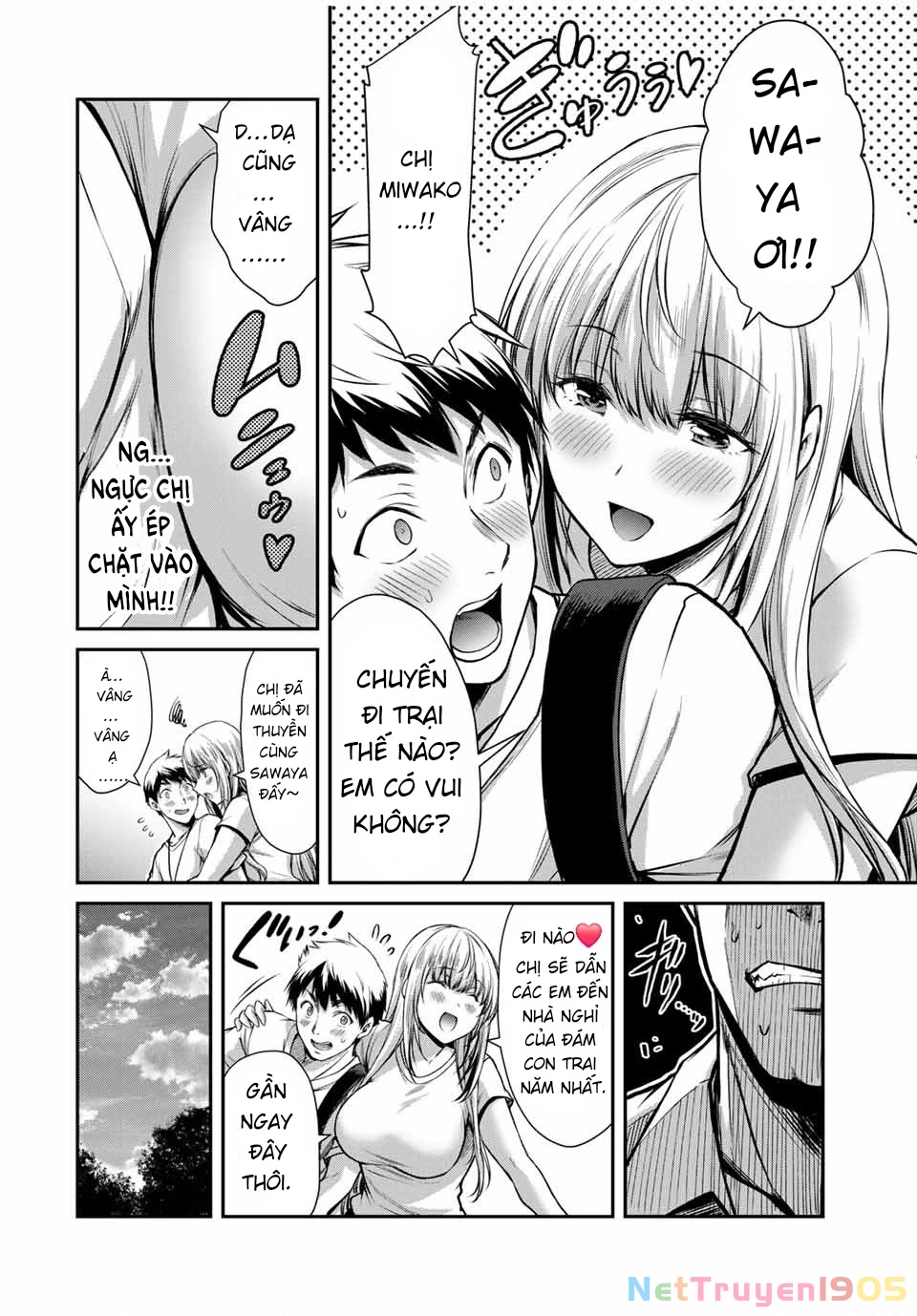 Guilty Circle Chapter 15 - 10