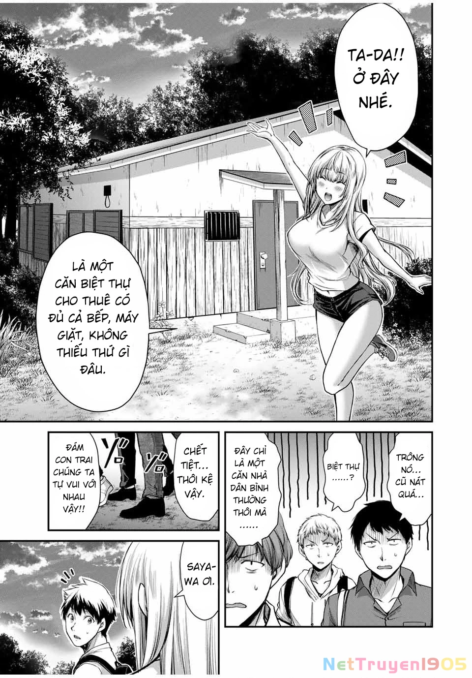 Guilty Circle Chapter 15 - 11