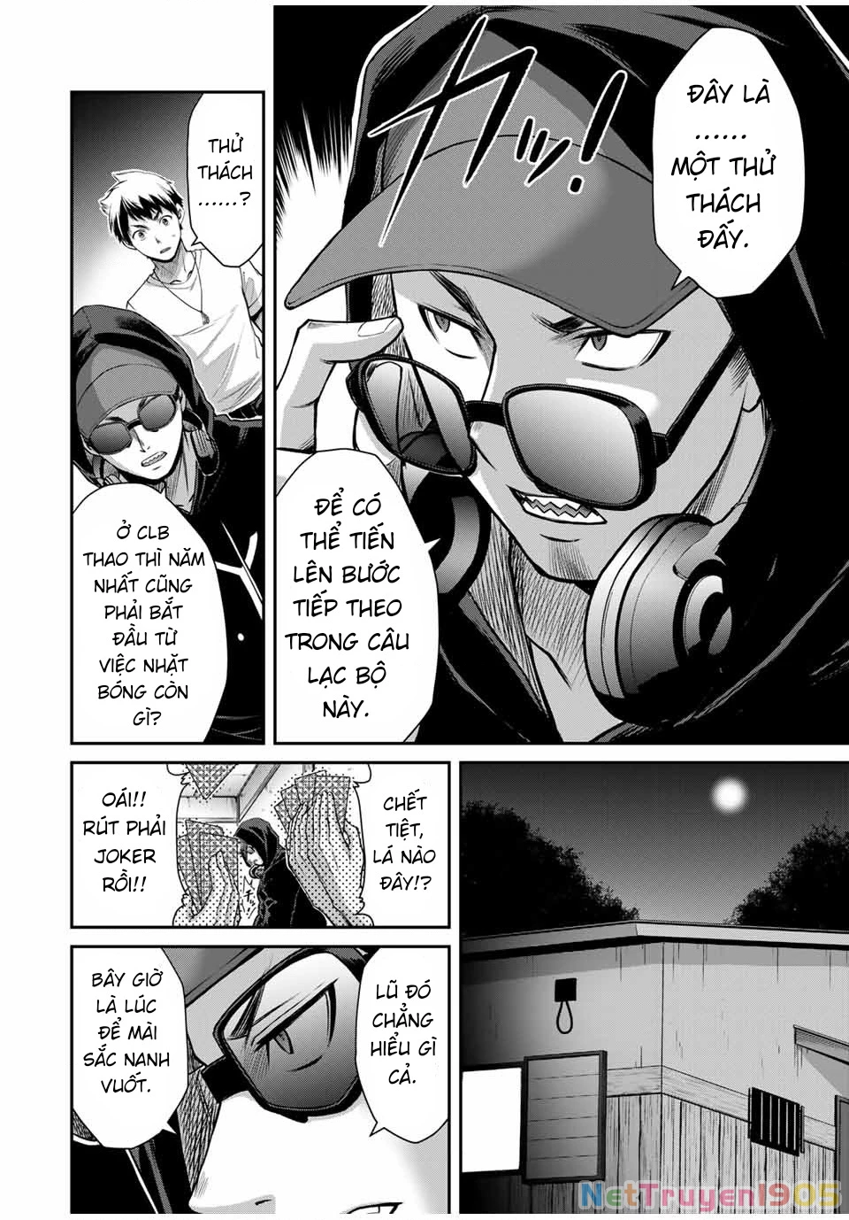 Guilty Circle Chapter 15 - 14