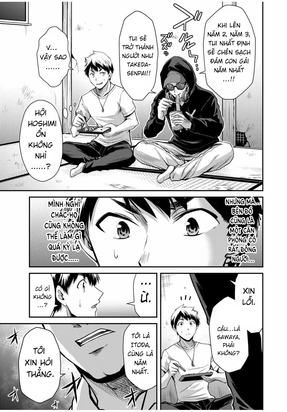 Guilty Circle Chapter 15 - 15