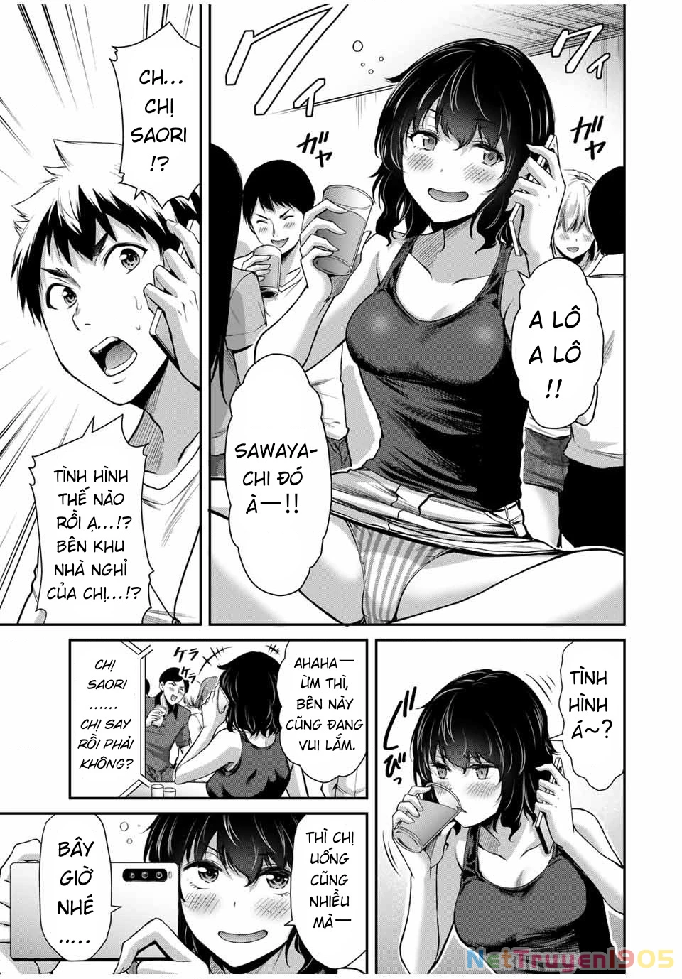 Guilty Circle Chapter 15 - 17