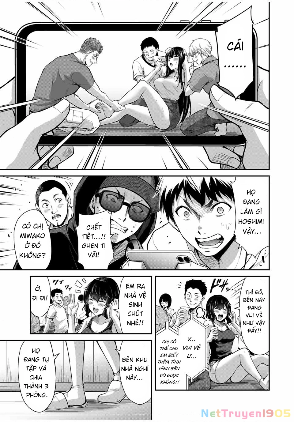 Guilty Circle Chapter 16 - 5