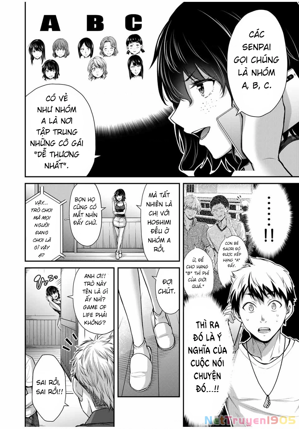 Guilty Circle Chapter 16 - 6
