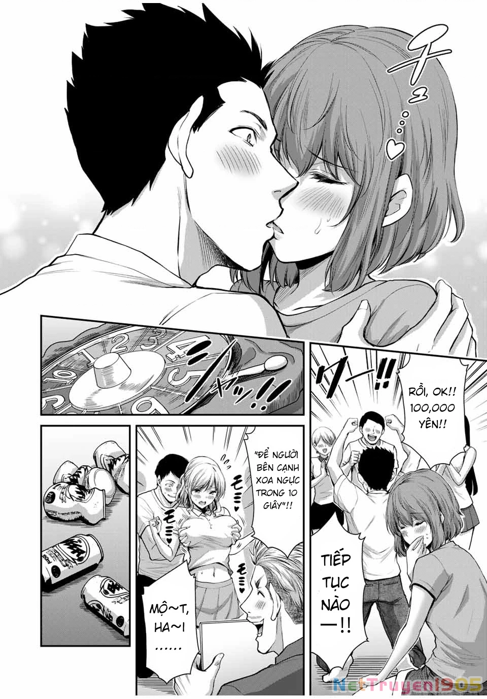 Guilty Circle Chapter 16 - 10