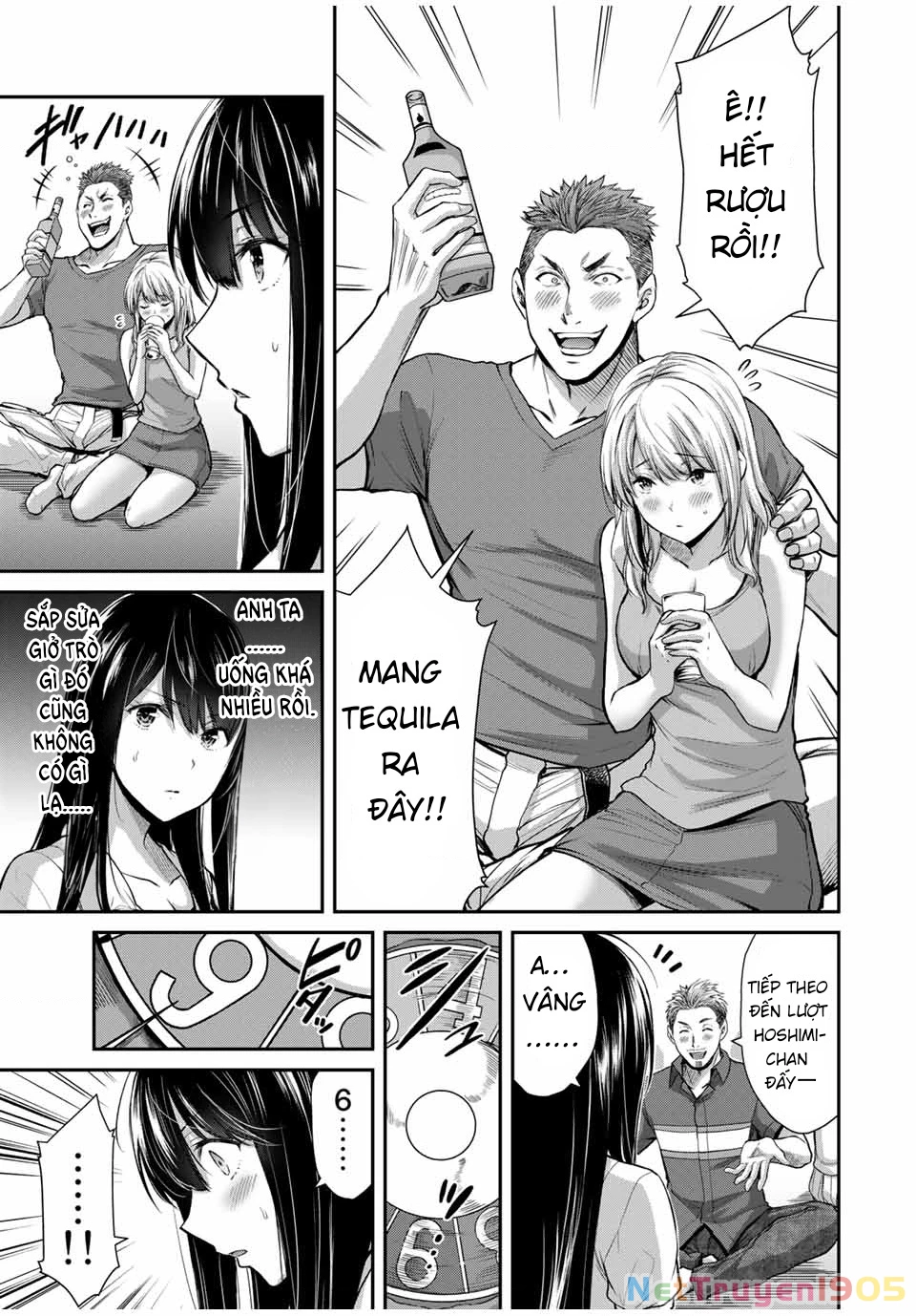 Guilty Circle Chapter 16 - 11