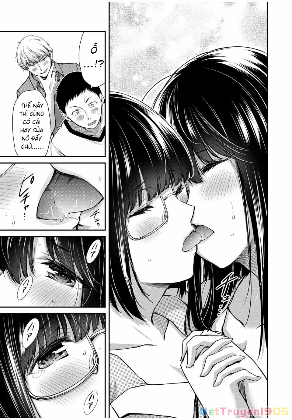 Guilty Circle Chapter 16 - 15