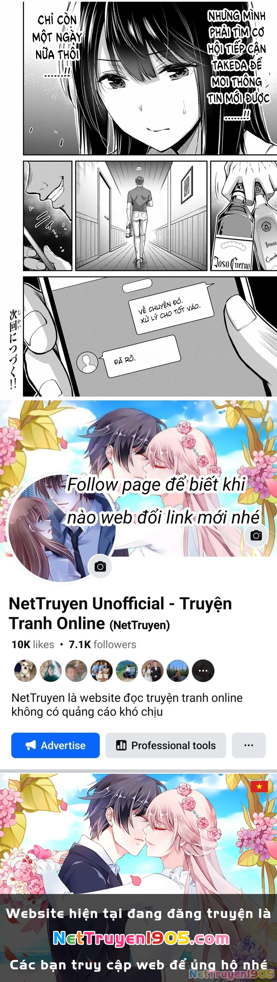 Guilty Circle Chapter 16 - 18