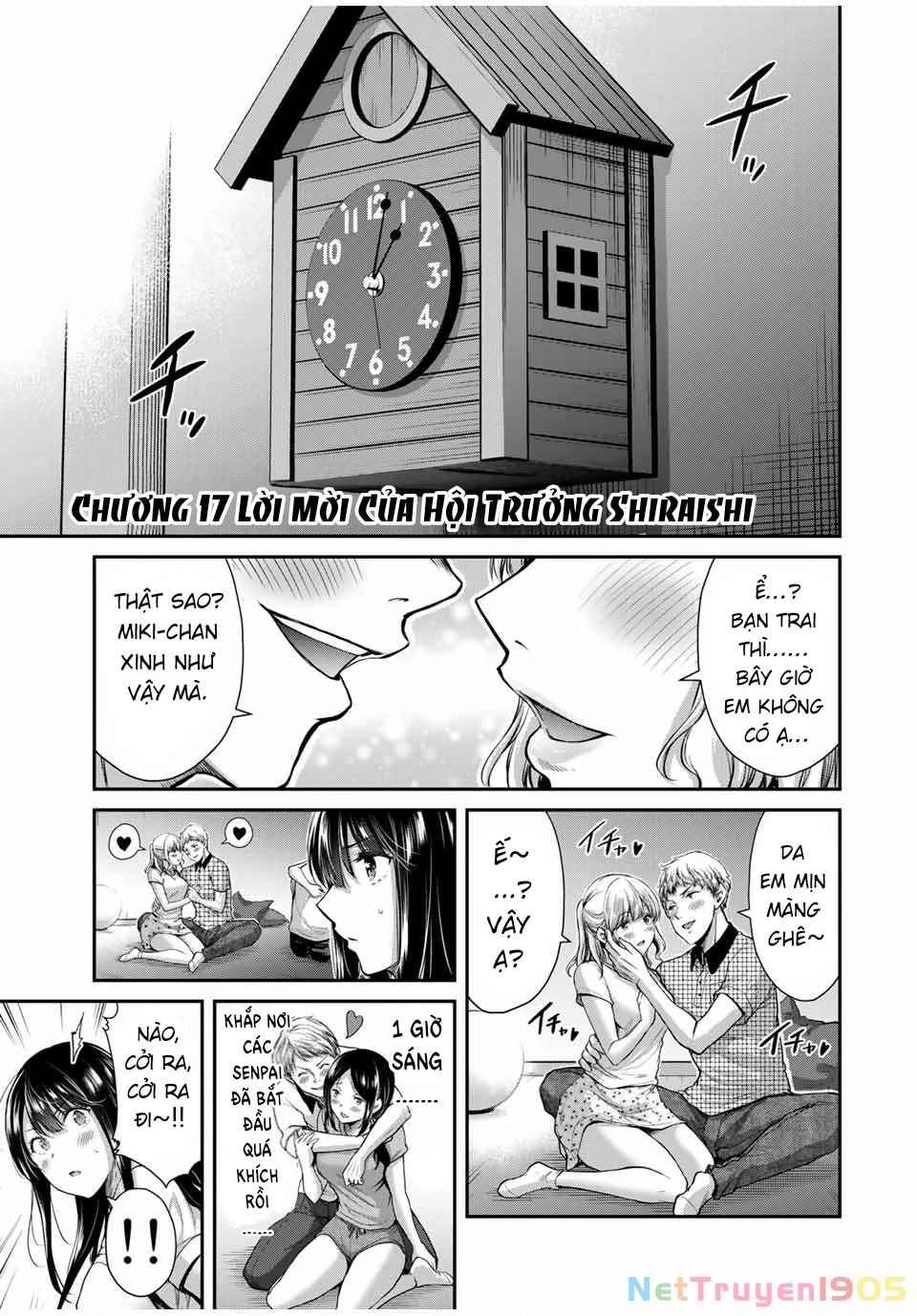 Guilty Circle Chapter 17 - 3