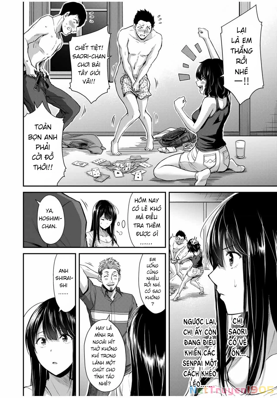 Guilty Circle Chapter 17 - 4